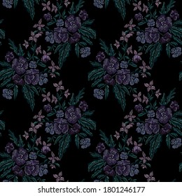 Elegant seamless pattern with abstract flowers, design elements. Floral  pattern for invitations, cards, print, gift wrap, manufacturing, textile, fabric, wallpapers. Embroidery style