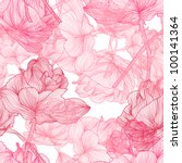 elegant seamless pattern with beautiful pink roses for your design