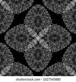 Elegant seamless pattern with hand drawn decorations, design elements. Floral pattern for wedding invitations, greeting cards, wallpapers, scrapbooking, print, gift wrap, manufacturing.