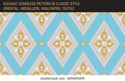 Elegant seamless pattern. Vector illustration.