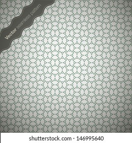 Elegant seamless vector pattern. 