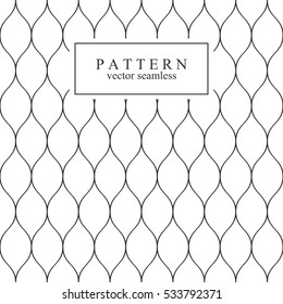 Elegant seamless vector pattern.