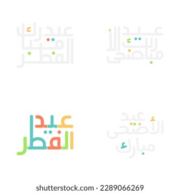 Elegant Set of Ramadan and Eid Mubarak Calligraphy Emblems