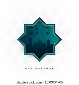 Elegant shape of eid mubarak banner with mosque.  Arabic calligraphic text of Eid Mubarak.