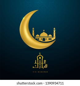 Elegant shape of eid mubarak banner with mosque.  Arabic calligraphic text of Eid Mubarak.