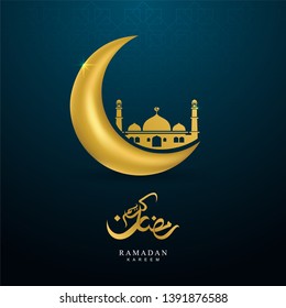 Elegant shape of ramadan kareem banner with mosque. Arabic calligraphic text of Ramadan Kareem.
