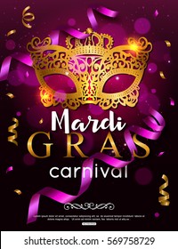 Elegant shiny background for Mardi Gras carnival