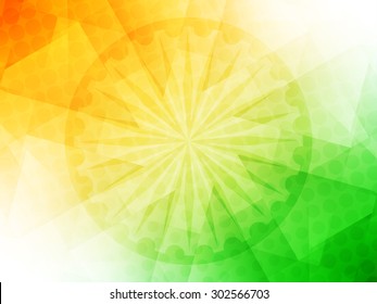 Elegant shiny Indian flag theme vector background.