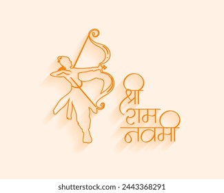 elegant shri ram navami diwas wishes background design vector (Translation of Ram Navami is birth of Lord Rama)