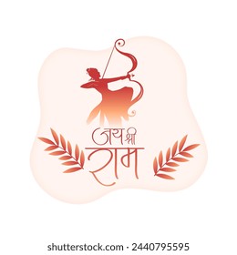 elegant shri ram navami greeting background with lord rama silhouette vector (Translation of Jai Shree Ram is Victory to Lord Rama or hail Lord Ram)