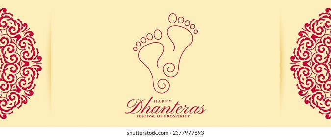 elegant shubh dhanteras occasion banner with goddess charan for blessing vector. Translation: Happy Dhanteras, dhan means wealth teras means thirteen