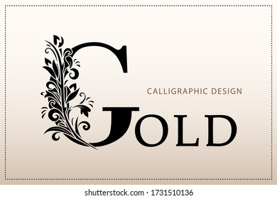 Monograma simple elegante, letra G. Logo creativo. Diseño de líneas de arte. Rama con hojas. Emblema vintage. Planilla dibujada para el diseño de libros, restaurante, bodas, boutique, invitación. Ilustración del vector
