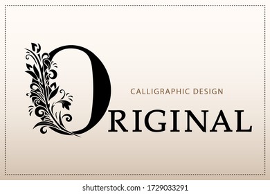 Monograma simple elegante, letra O. Logo creativo. Diseño de líneas de arte. Rama con hojas. Emblema vintage. Planilla dibujada para el diseño de libros, restaurante, bodas, boutique, invitación. Ilustración del vector