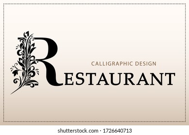 Monograma simple elegante, letra R. Logo creativo. Diseño de líneas de arte. Rama con hojas. Emblema vintage. Planilla dibujada para el diseño de libros, restaurante, bodas, boutique, invitación. Ilustración del vector