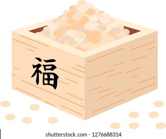 Elegant soys of Japanese Setsubun went into measuring box