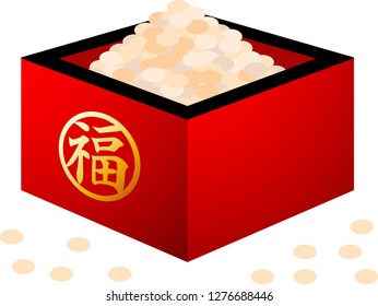 Elegant soys of Japanese Setsubun went into measuring box