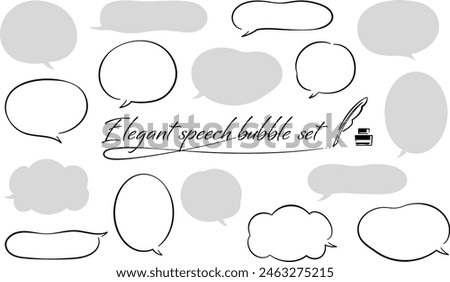 Elegant speech bubble set black and white,monochrome version.