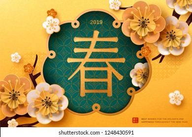 Elegant Spring festival greeting card with plum flowers, spring word written in Hanzi on golden color background