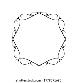 Elegant square vector frame for your projects.