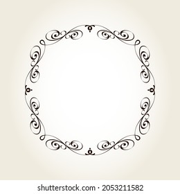 Elegant square vector frame for your projects.