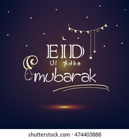 Elegant & Stylish text of Eid Ul Adha on shiny decorative background based on Line Art Greeting Card Design for Muslim Community Festival Bakra Eid.