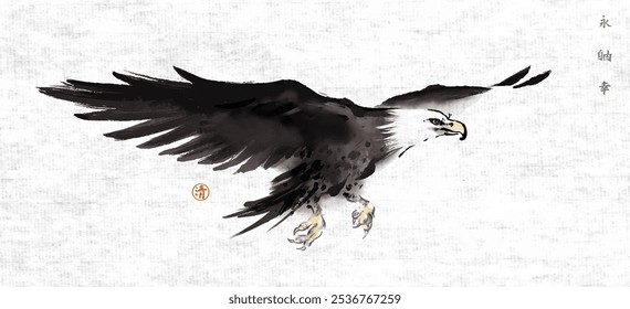 Elegant sumi-e style illustration of a soaring eagle, painted in black ink on rice paper background. Hieroglyphs - eternity, freedom, happiness, spirit.