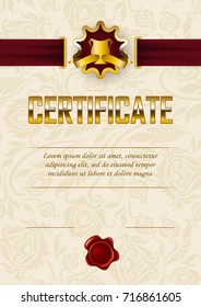 Elegant template of diploma with lace floral ornament, champion cup, ribbons, wax seal, badge, place for text. Certificate of achievement, education, award, winner. Vector illustration EPS 10.