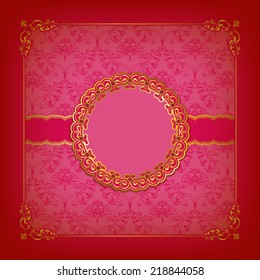 Elegant template frame design for luxury greeting card, invitation with lace ornament, place for text. Floral elements, ornate background. Vector illustration EPS 10.