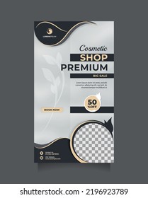 Elegant template for social media story post. Beautiful and modern vector poster and banner design to promote cosmetics sale, beauty sale, Healthy Skin Clinic, medical spa, something natural, etc