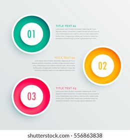 elegant three steps infographic design