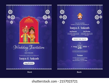 Elegant traditional Indian wedding invitation card template.
