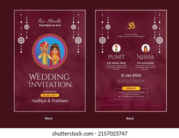 Elegant traditional Indian wedding invitation card template.