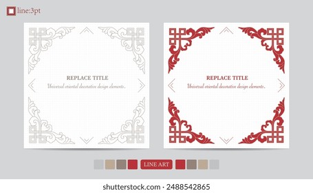 Elegant traditional symmetrical elegant ornate corner classic universal oriental frame template with space for title.