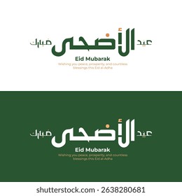 Elegant Typography for Eid Al-Adha Celebration. Eid Al-Adha Mubarak Arabic and English Calligraphy. Modern Islamic Greeting Card Design. Translation: "Blessed Eid Al-Adha"