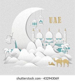 Elegant United Arab Emirates culture set in paper style