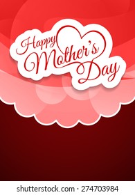 Elegant vector background design for Mother's day.