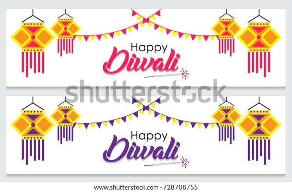 Elegant Vector Banner Set Indian Festival Stock Vector (Royalty Free ...