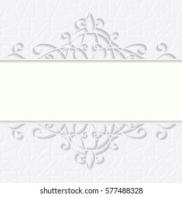  Elegant vector frame in Arabic pattern style for Ramadan Kareem festival.Lace vector illustration for wedding invitations and greeting card in vintage style