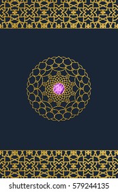 Elegant vector frame in Arabic pattern style for Ramadan Kareem festival.Lace vector illustration for wedding invitation and greeting card in vintage style