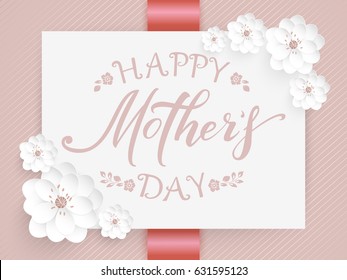 Elegant vector Happy Mother's Day card. Vector invitation card with background and frame with flower elements and beautiful typography. Sunny spring backdrop. Artistic lettering.