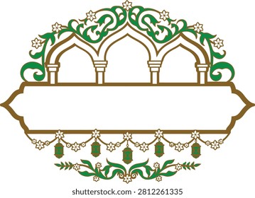 An elegant vector illustration featuring traditional archways, floral patterns, and hanging lanterns, perfect for invitations, greeting cards, and banners.