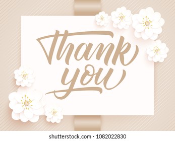 Elegant vector Thank You card. Vector invitation card with background and frame with flower elements and beautiful typography. Sunny spring backdrop. Artistic lettering.