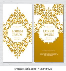 Elegant vertical card design. Vintage floral invitation card template. Luxury swirl  greeting card.