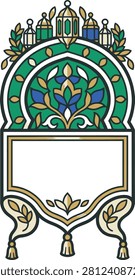 An elegant, vertical decorative frame featuring traditional lanterns, intricate floral patterns, and golden ornaments, designed for festive invitations.