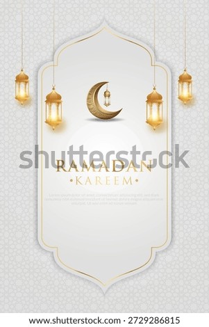 Elegant vertical vector background template for Ramadan Kareem featuring glowing golden traditional Arabic lanterns (Fanoos), a decorative crescent moon, and subtle geometric Islamic patterns in white and grey tones, providing ample copy space for greetings and text.