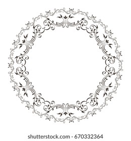 Elegant Victorian style frame