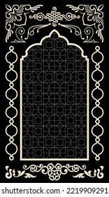 elegant vintage geometric prayer rug sj021