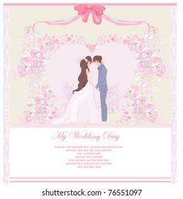 elegant wedding invitation