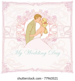 elegant wedding invitation