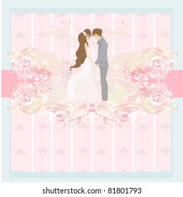 elegant wedding invitation